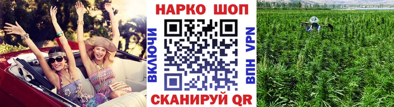 Купить наркотики Кемерово Амфетамин Мефедрон Метадон Альфа ПВП Каннабис