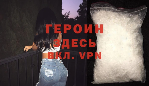 не бодяженный Гусев