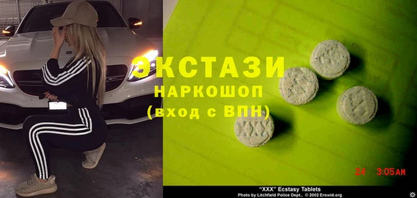 не бодяженный Гусев