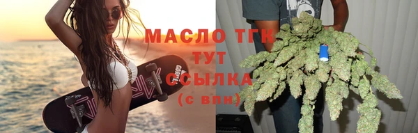 мдма Гусь-Хрустальный