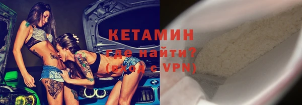 СК Горнозаводск