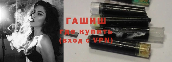 не бодяженный Гусев