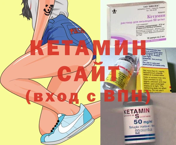 не бодяженный Гусев