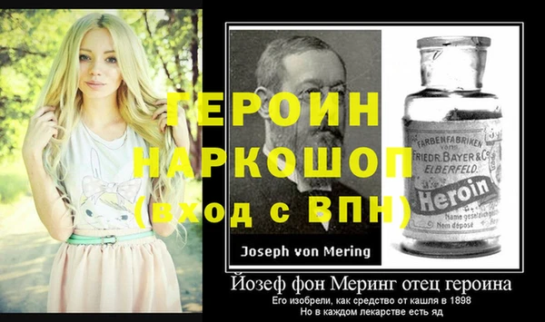 СК Горнозаводск