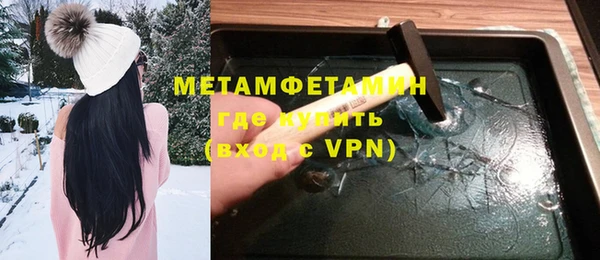 СК Горнозаводск