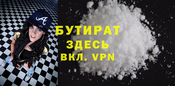 не бодяженный Гусев