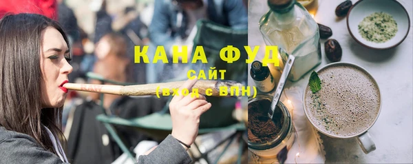 СК Горнозаводск