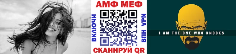 OMG зеркало  Кемерово  МЕТАМФЕТАМИН Декстрометамфетамин 99.9% 