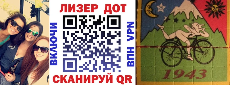 Наркотические марки 1,8мг  даркнет сайт  Кемерово 