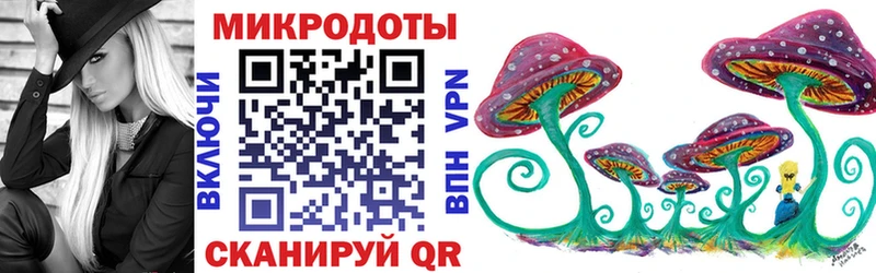 Псилоцибиновые грибы Magic Shrooms  маркетплейс телеграм  Кемерово  наркота 