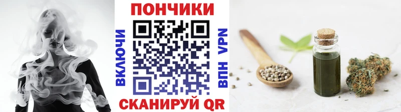 Шишки марихуана AK-47 Кемерово